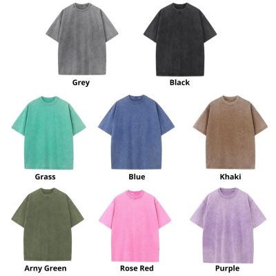 Mineral Wash T Shirt Color - Hannibal Merch